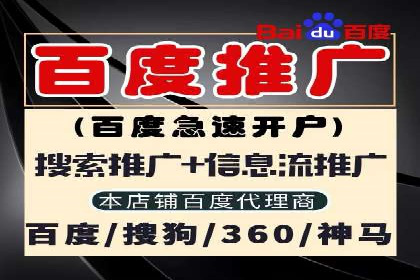 充值高返点案例：如何实现高收益？